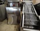 Used Superior Tortilla Forming & Frying Line